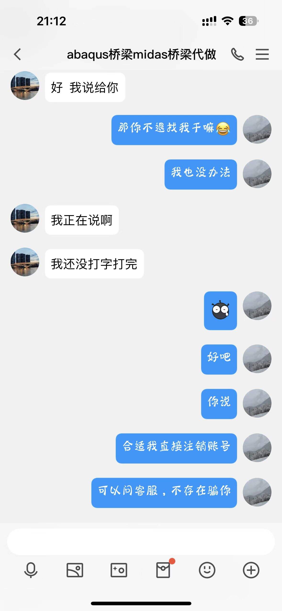 微信图片_20230304211239.jpg